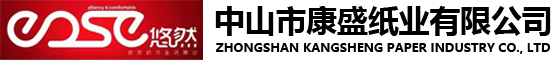 企业通用模版网站
